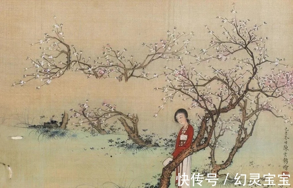 仕女#近现代中国画坛上一座俊逸的高峰｜陈少梅人物画