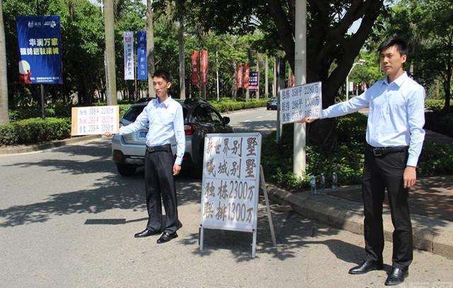 新房|买新房，跟着“中介”去和自己去，价格一样吗很多人都搞不清楚