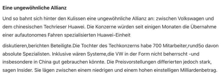 华为|大众收购华为自动驾驶部门？可能性趋近于零