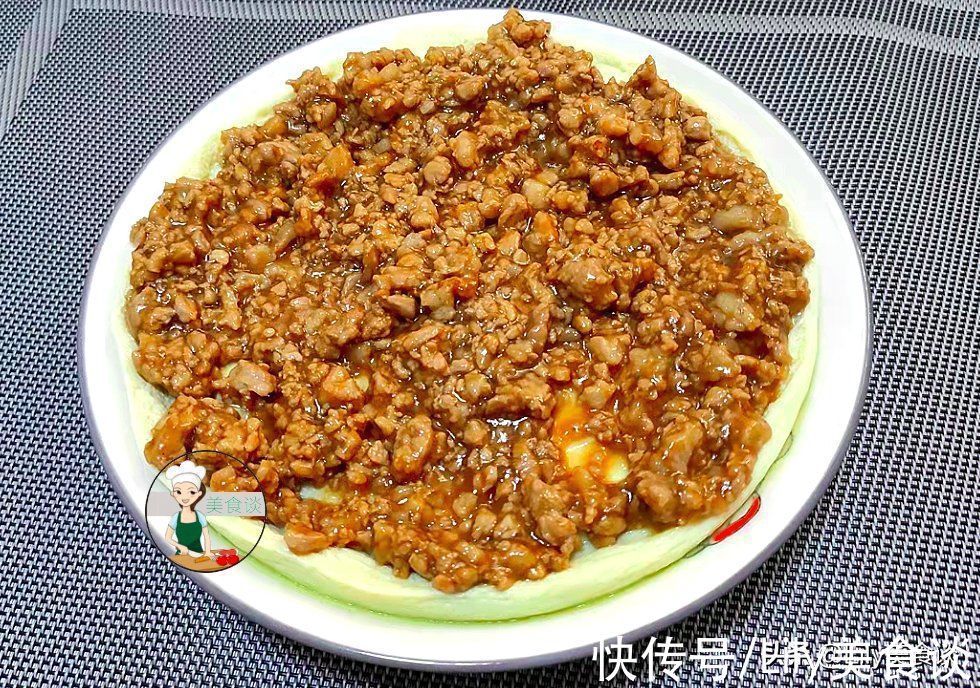 天冷了,这蒸菜多做给孩子吃,蒸一蒸10分钟出锅,鲜香嫩滑好消化