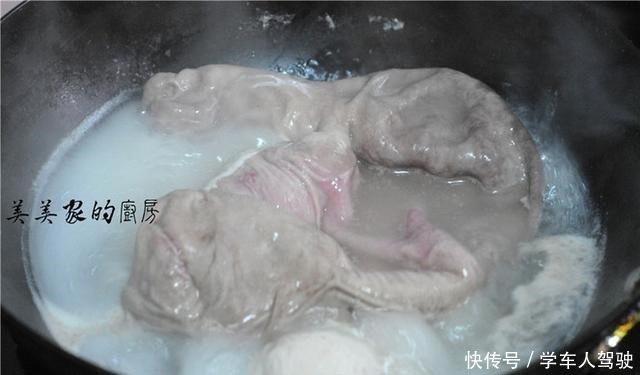 猪身上的一块宝，比牛羊肉滋补，补肾健脾胃，全家人都喜欢吃！