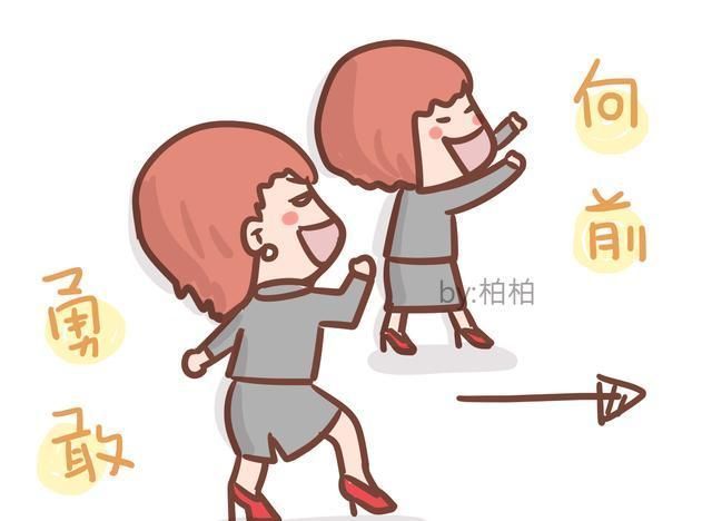 中年女人的头发,只能越来越短吗?