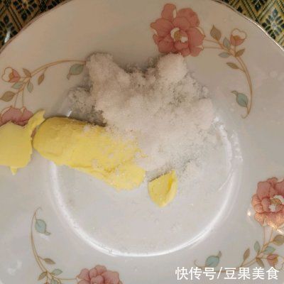 忙里偷个懒，轻松来一碗八宝饭