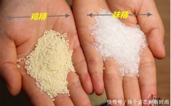 谷氨酸鈉|不吃雞精和味精的快看一看，原來(lái)一直被誤導(dǎo)了，越早告訴家人越好