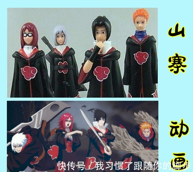 初音丑|山寨手办大比拼,月野兔辣眼睛,初音丑到极致,你最忍不了哪一个