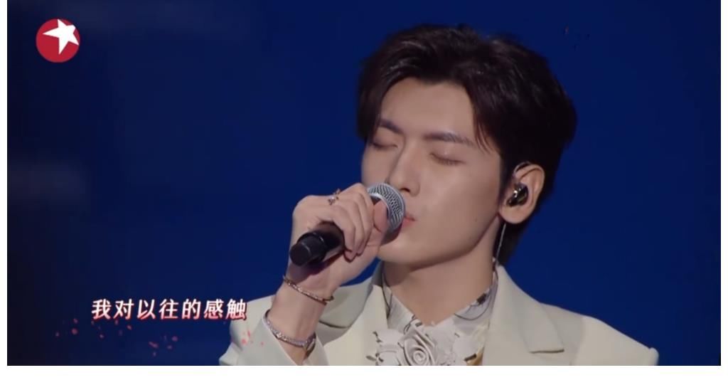 汪蘇瀧|《我們的歌》B組無法與A組相比，單依純表現(xiàn)平平，周筆暢裝老