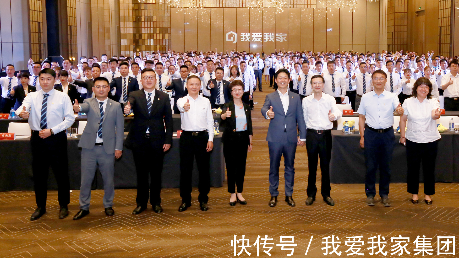 专访|专访西安我爱我家总经理葛建:做房产经纪市场的“白衣侠客”