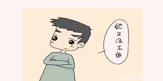 肃然起敬|现在城市全职妈妈比农村多的多，说出原因后很无奈，令人肃然起敬