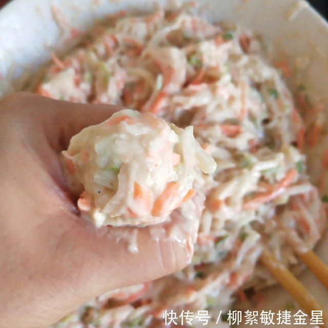 白萝卜|白萝卜丸子,外酥里软,喷香好吃