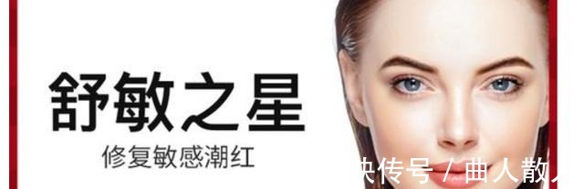 黑色素 舒敏之星和光子嫩肤的区别!