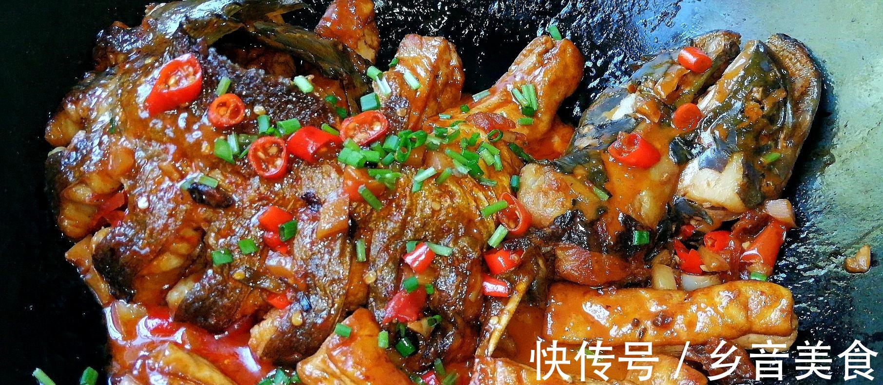 西瓜酱|教你色味俱佳的干锅鲶鱼,解馋过瘾又营养好吃,孩子特喜欢!
