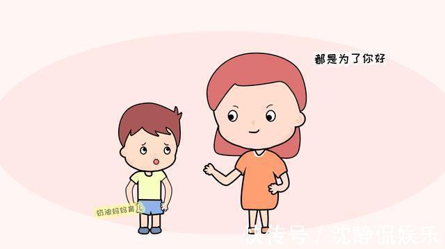 生活环境|长大后自卑的孩子,多出自这四种家庭,家长别不当回事