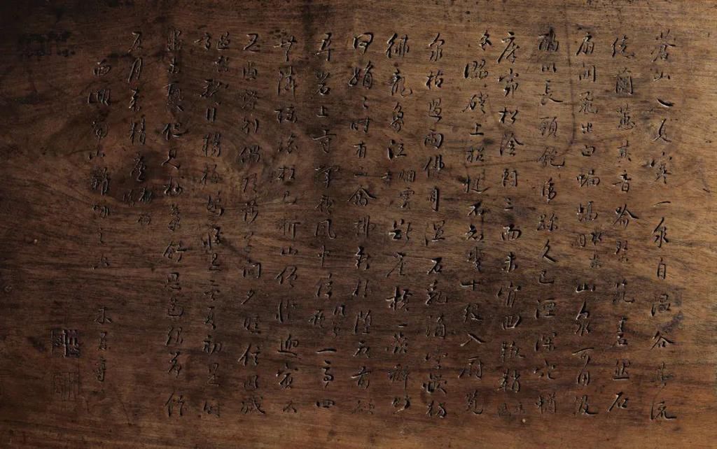  剪影|康熙来了——两件家具勾勒的王朝剪影