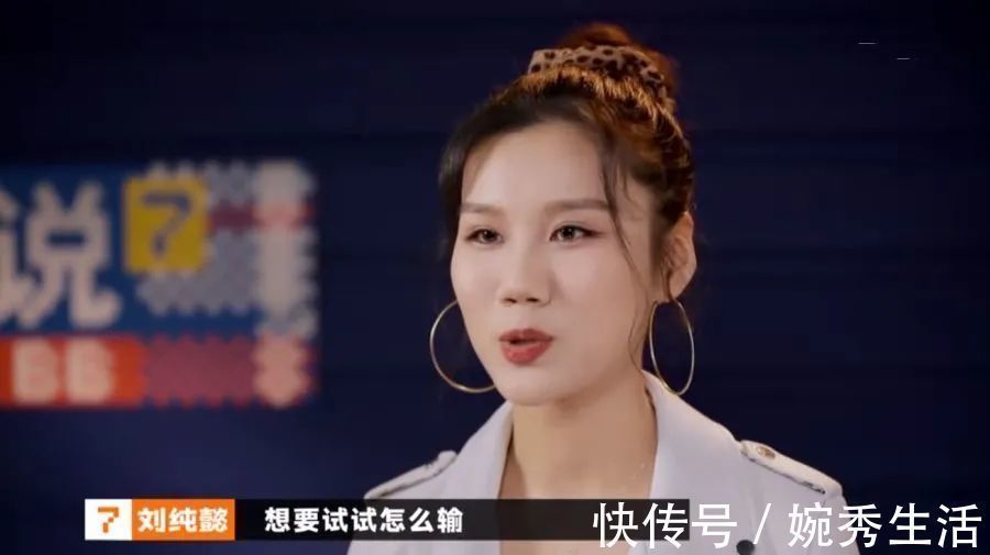 “北大毕业,公开羞辱杨幂没文化”,恃才傲物的下场就这样……