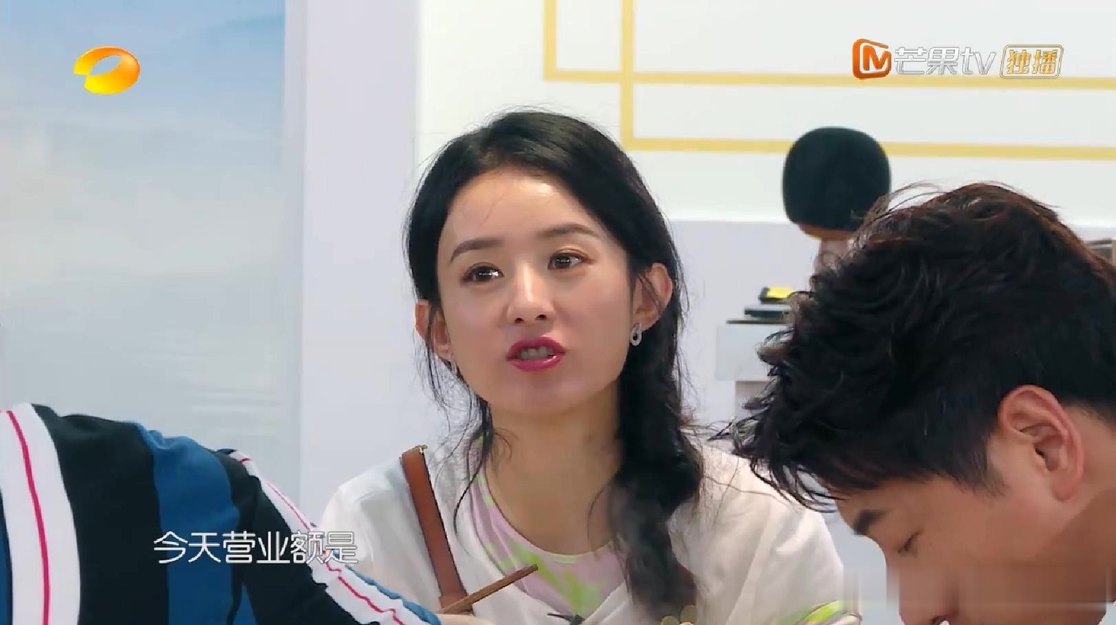 店长|赵丽颖接替黄晓明当店长的第一天,营业额就破纪录,低估她了