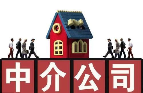 奋斗|买房不是儿戏，了解这些“干货”，买对房子至少让你少奋斗10年