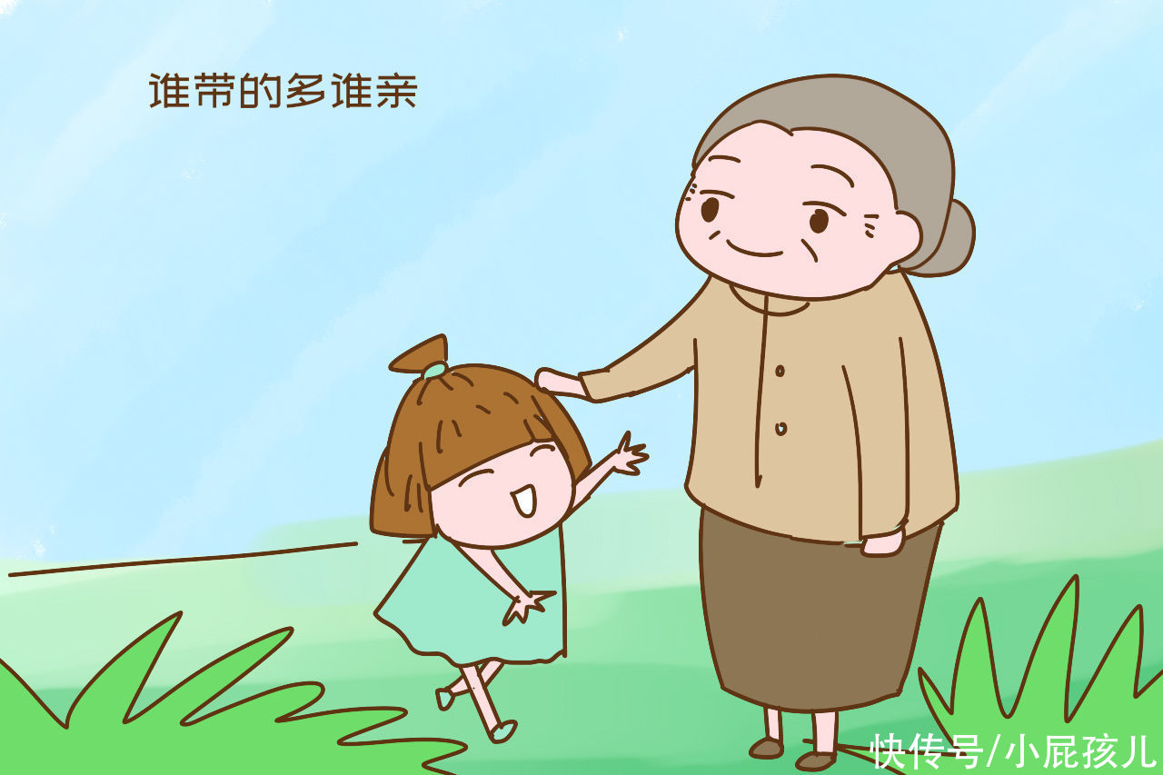 孩子|爷爷奶奶亲，还是姥姥姥爷亲？答案对孩子很现实，别想当然