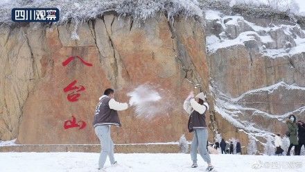 降雪|赏雪时间到！四川多地降雪变晶莹世界