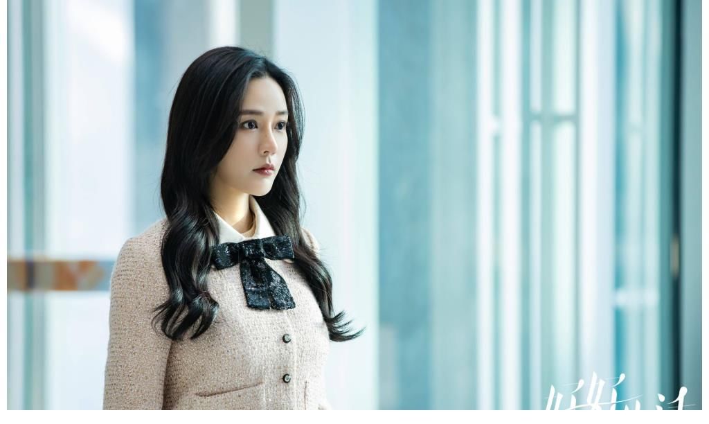 都市情感劇|展現(xiàn)當(dāng)代都市青年新態(tài)度，治愈輕喜劇《好好生活》開播