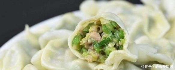 搅拌|秋天吃这种饺子正好,比韭菜肉好吃,还不长胖,一次40个不过瘾