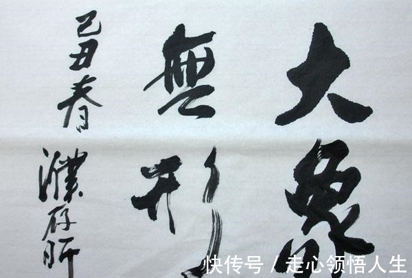 江湖味&濮存昕的书功专家也认可:“江湖味”不算浓,确实比张铁林强