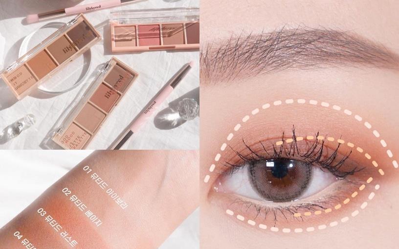 教学|新手超简单“眼影配色”推荐,奶茶色眼影画法教学,自然消肿