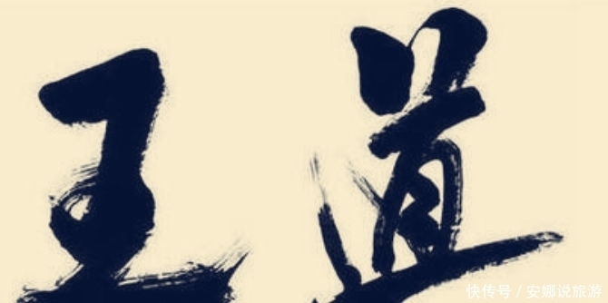 文帝|集文帝、武帝二者之大成,宣帝杂糅的王霸之道青出于蓝而胜于蓝