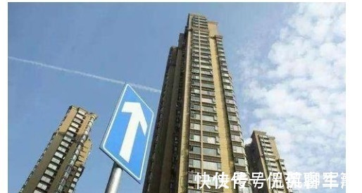 房企|不少房企抱团取暖，是在反对降价？人民日报回复11字予以表态