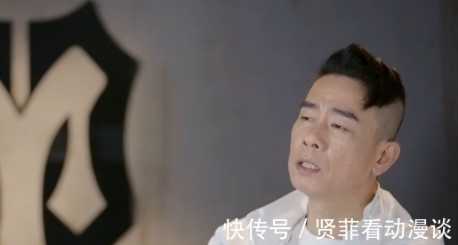 原先高高在上的他們，不當隊長之后，存在感不斷降低甚至難以融入