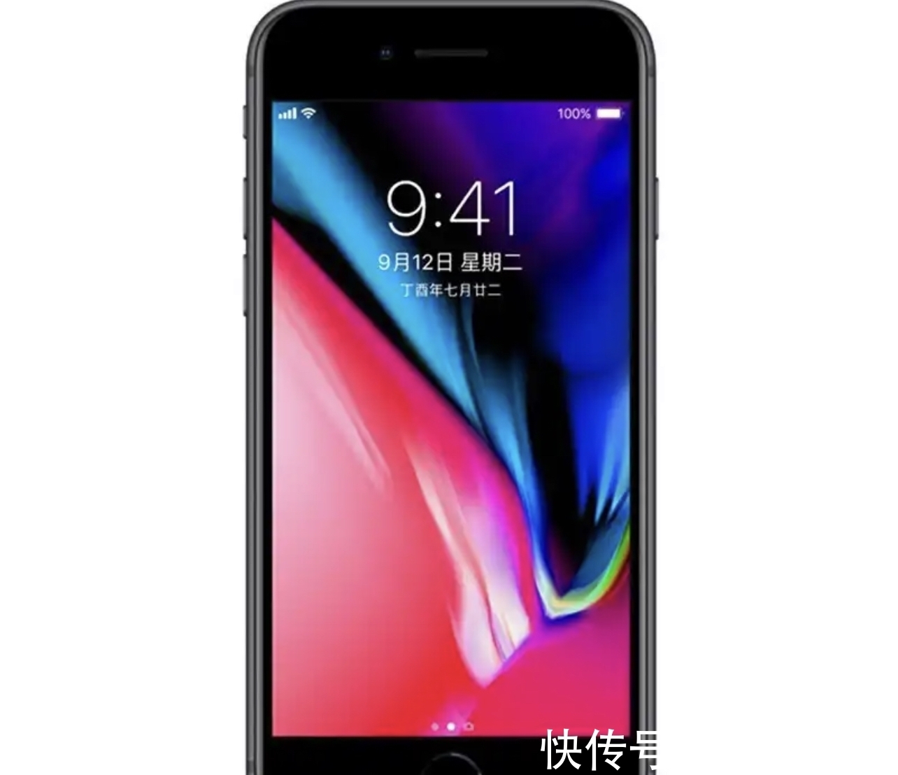 手机|4个原因告诉你,为什么还有人使用4G网络,没有考虑升级5G?