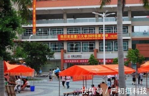 学弟|大学“分校”和“分校区”有啥区别？毕业证不同，学弟学妹别被骗