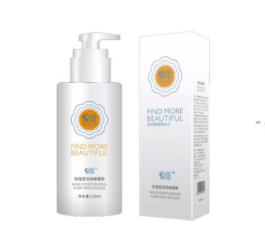 抗敏清洁洗面奶品牌排行榜 敏感皮肤洗脸适合用悦蕾洗面奶