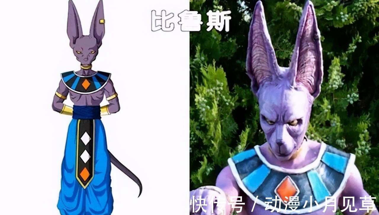 cos|龙珠cos大赏,18号颜值在线,比鲁斯真人出镜