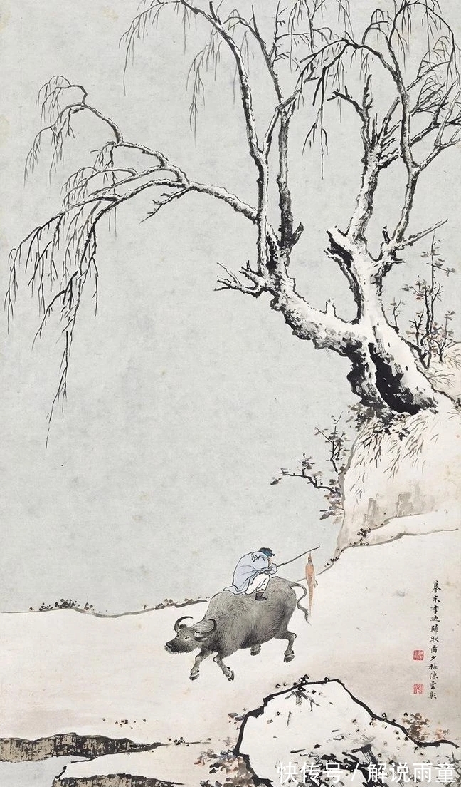 山水画!清俊绝尘|陈少梅山水画精选