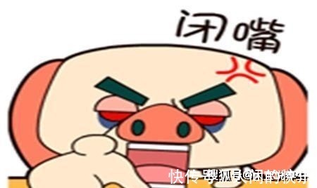 |幽默笑话:女同事无缘无故给了我500块钱,后来才知道是医药费