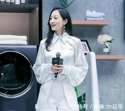 衬衫搭配|衬衫这么好看为什么你穿上像是“卖保险”的,快进来和明星学穿搭