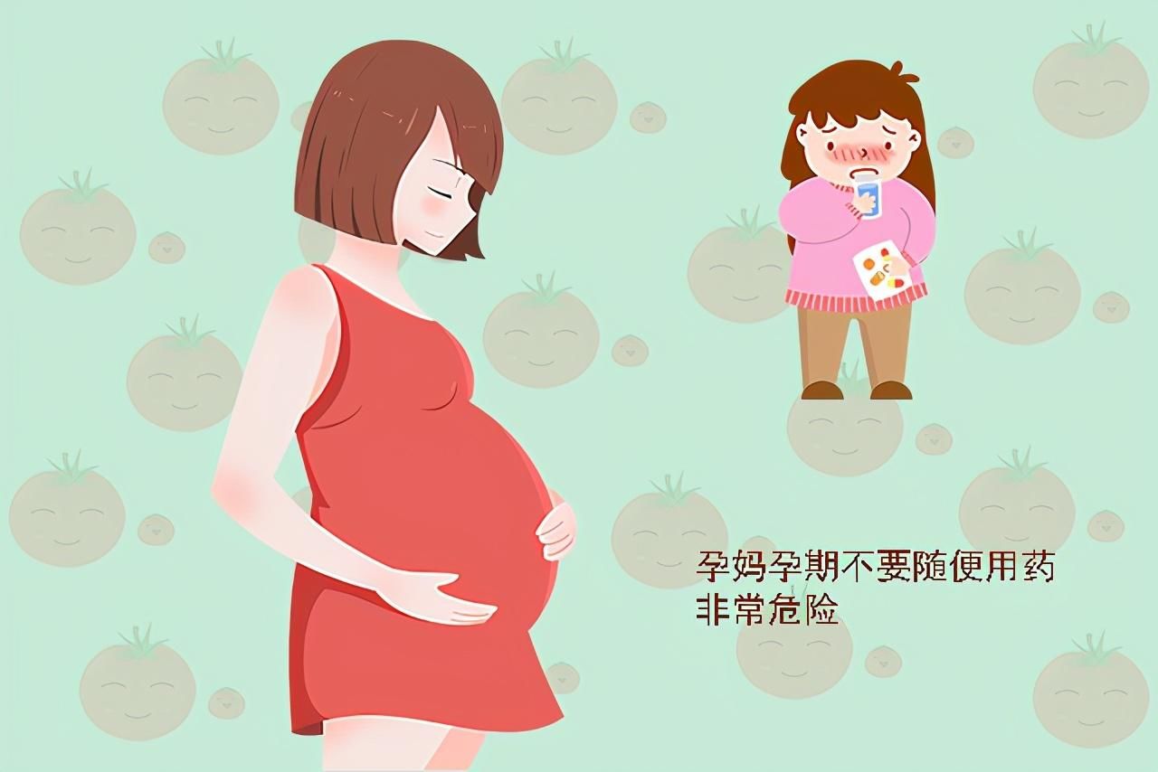 娇娇|孕期这个习惯，对胎儿的成长发育很不利，孕妈中了的话要抓紧戒掉