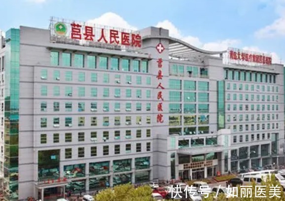 莒县美容美体行业的最新趋势