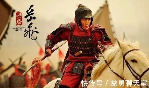 壮志!五千年来最震憾的一首宋词,字字千钧,永远激励着中国人