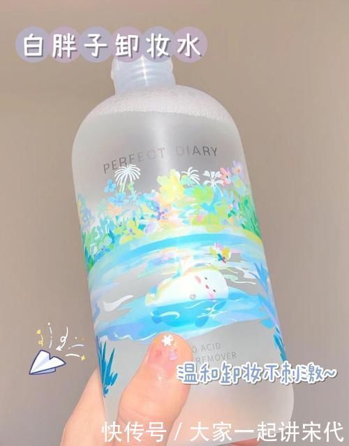 好用到论斤囤的变美好物!00后必备,不入就亏了!