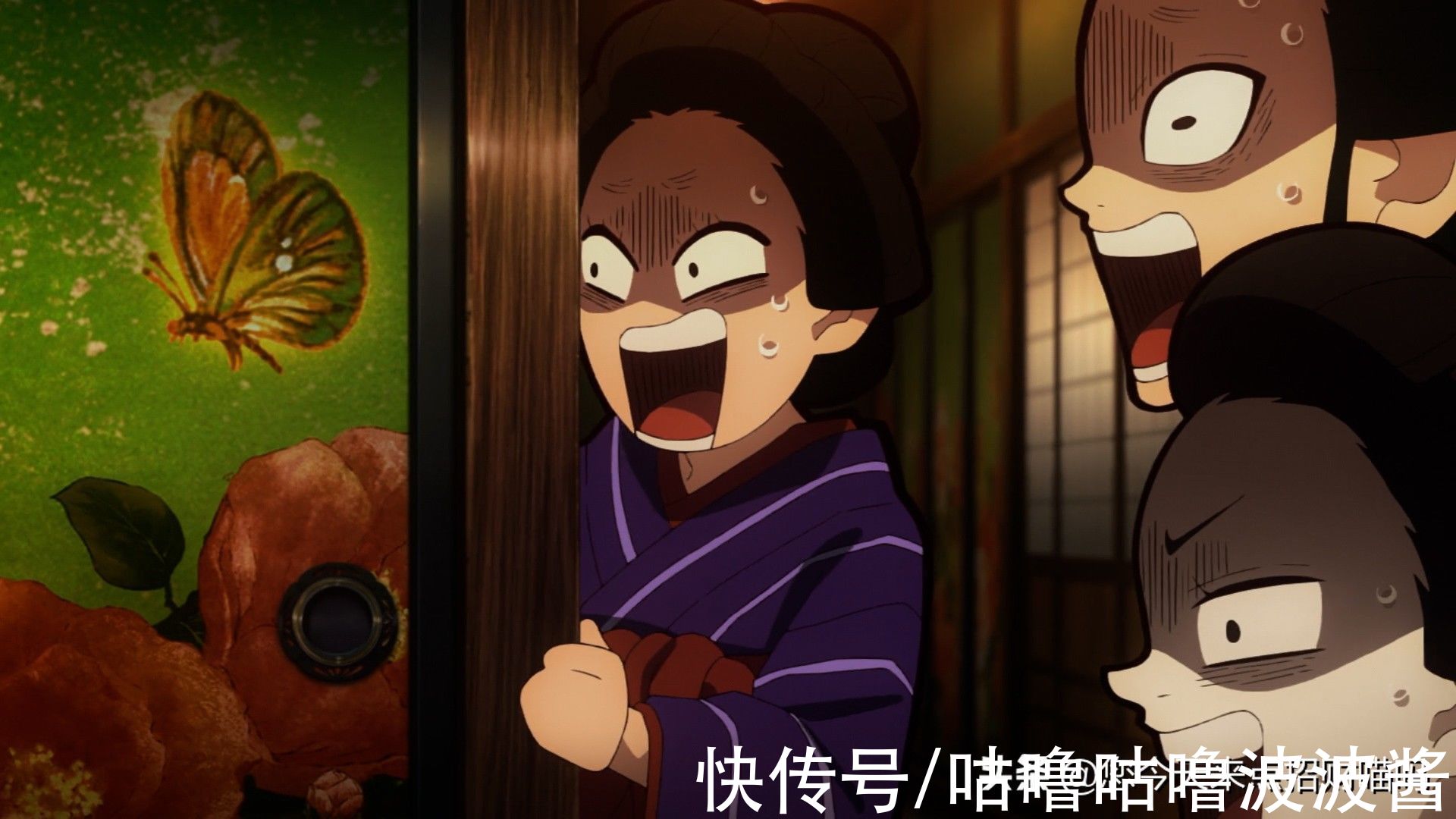 天元|鬼灭之刃游郭篇第5话剧情整改,终于发现了飞碟社财富密码的套路