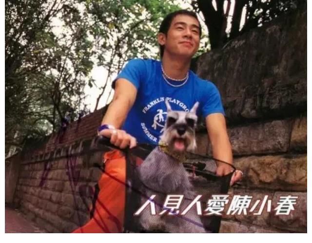 算你狠|大佬不搞內(nèi)卷，但陳小春真的很好哄