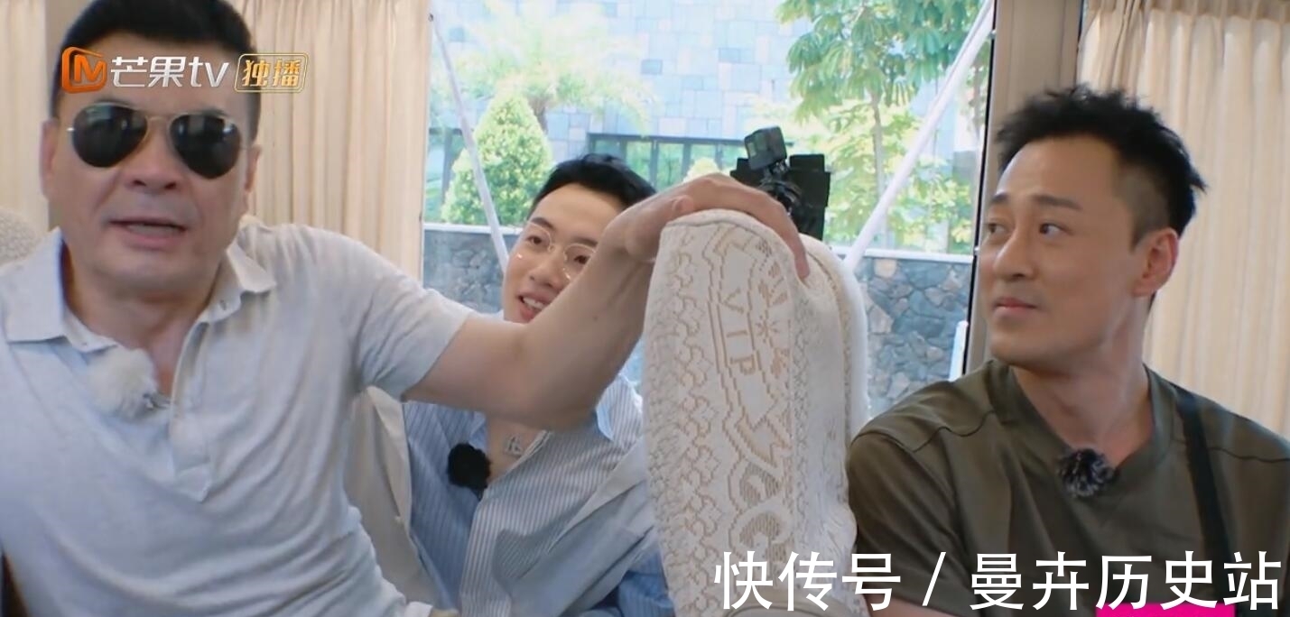 看穿|王新军一眼看穿节目组套路，陈建斌和林峯后知后觉，邹凯令人尴尬