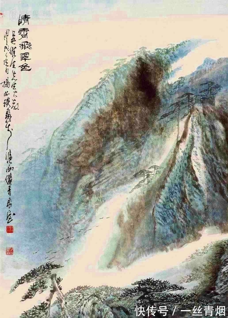 打草稿#笔精墨妙写高古,胸有丘壑织丹青—触摸画家杨怀琰的壮美山水情