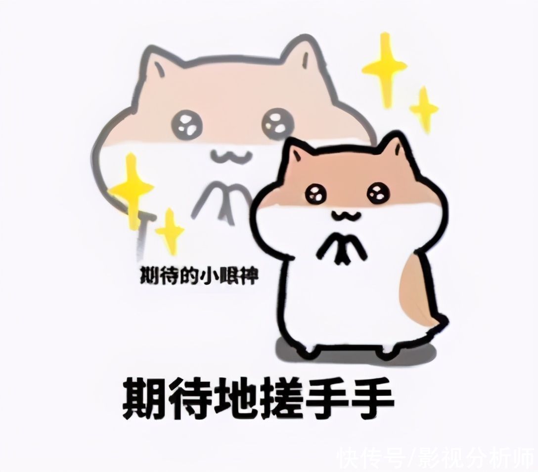 《猎狼者》X和平精英次元壁破了！秦昊尹昉黄子星花式互动