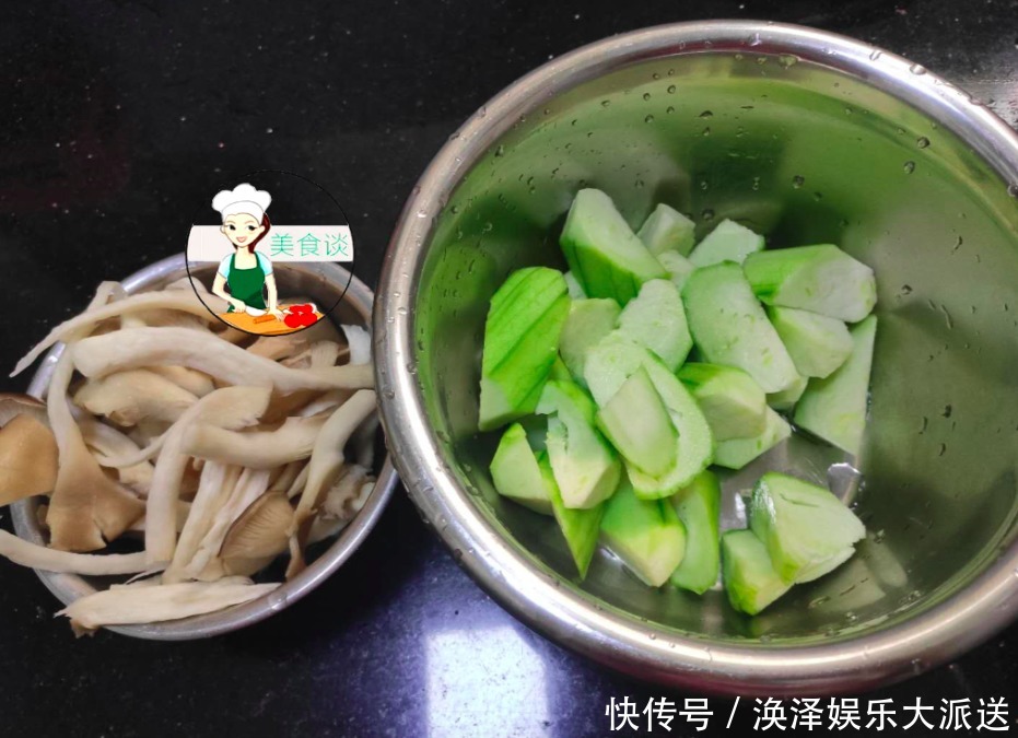 平菇|两样素菜一起煮,不放肉也很鲜,清甜爽口,夏天吃清热消暑还美白