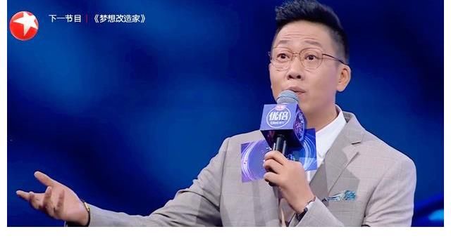 配对|揭秘《我们的歌》盲选配对：其实每一组都是最好的安排