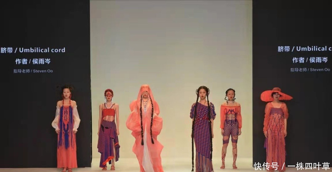 当时尚周遇上毕业季!2021环东华时尚周拉开帷幕