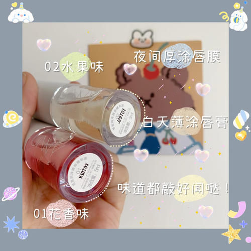 提取物|高中生第一套护肤选这些,实用度满分,效果不输大牌!