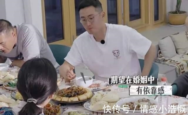 看了3遍《再見愛人》,發(fā)現(xiàn)佟晨潔“三次選離婚”,才是人間清醒